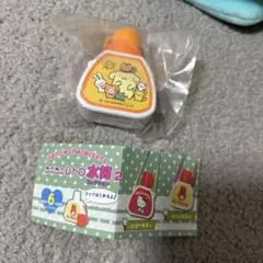 サンリオ ポムポムプリン ミニミニレトロ水筒2 ガチャ