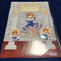 Item thumbnail for item b3e67ad1-1852-4da2-a72d-67f3d7e95ab2