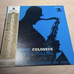 Polaris 天体 レコード アナログ - メルカリ