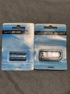 IZUMI シェーバー替刃 内刃SI-V20 外刃SO-V517のサムネイル