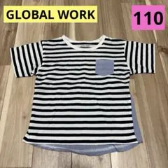 GLOBAL WORK Tシャツ　110 120 Lサイズ キッズ