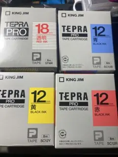 KING JIM TEPRA PRO テープカートリッジ 4個セット