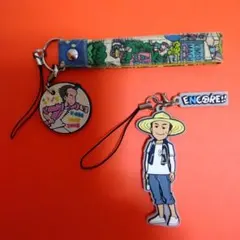 小田和正　2011ツアーグッズ　未開封　キーホルダー　キーリング　２個セット 小田和正 2011ツアーグッズ 未開封 キーホルダー キーリング 2