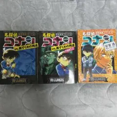 しみけい様 リクエスト 2点 まとめ商品