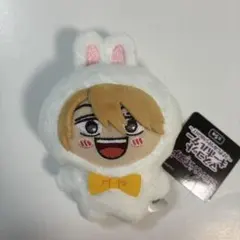 えぶりでいホスト うさぎになりきらNight マスコットキーホルダー リョーイチ