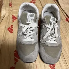 New Balance M996 made in U.S.A 27cm