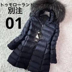2026年最新】タトラス 別注 トゥモローランドの人気アイテム - メルカリ
