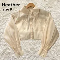 ​ヘザー Heather クロップド シアーシャツ F ベージュ 韓国風 透け感のサムネイル