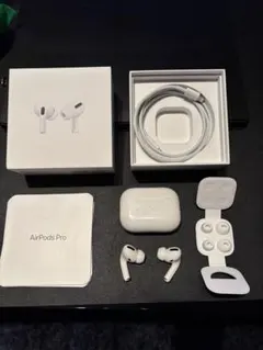 AirPods Pro第一世代 ケーブル、箱付き（箱無しなら500円割引）