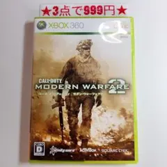 XBOX360 콜 오브 듀티 현대 전쟁 2