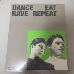 【未開封】長谷川慎 龍 DANCE EAT RAVE REPEAT 写真集