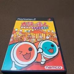 太鼓の達人 タタコンでドドンがドン