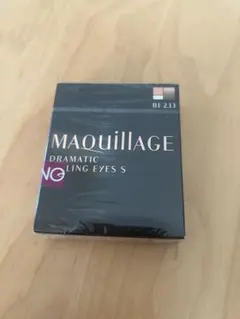 マキアージュ ドラマティックスタイリングアイズS BE233