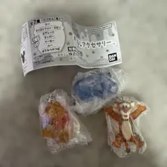 くまのプーさん めじるしアクセサリー　カプセルトイ 3種セット