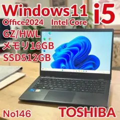 259準美品 レッツノートCF-SR4 i5 第13世代 16GB office - メルカリ