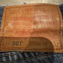 Item thumbnail for item 7918e4ea-4b2f-40cf-afb2-b9f14cc47ac3