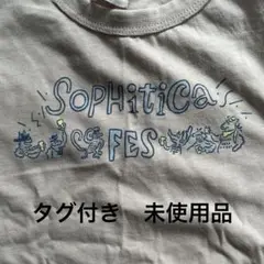 Sophiticas ベージュ Tシャツ 100cm