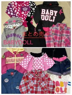 BABYDOLL 女の子 110cm 120cm まとめ売り