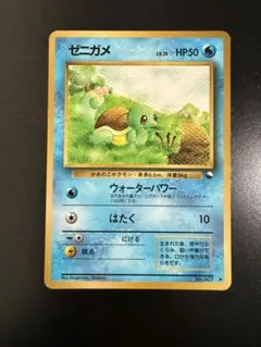 2026年最新】セット：拡張シート第1弾(青版) ポケモンカードゲームの