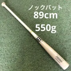 Item thumbnail for item 48233e91-9cdf-4b3a-bc66-c328cc268071