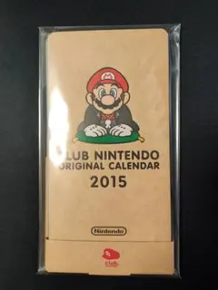 Item thumbnail for item 3e2f7d46-1b7f-4eb1-93b5-0167c42b7b94