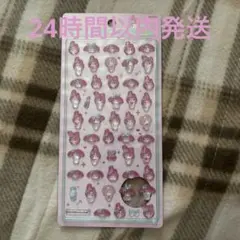 【正規品】ボンボンドロップシール ミニ マイメロディ