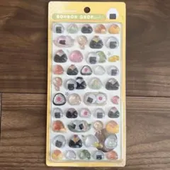 きなこ様 リクエスト 4点 まとめ商品