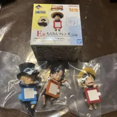 一番くじ ワンピース ちらりんフレンズ E賞 全3種コンプ