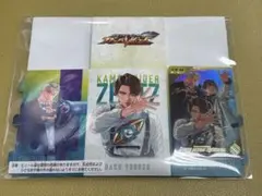 ガンバレジェンズ 仮面ライダーゼッツ カード カードケース セット