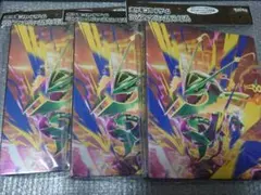ポケモンカード コレクションファイル 2003 天空の覇者 レックウザ