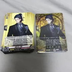 刀剣乱舞 ヴァンガード 福島光忠