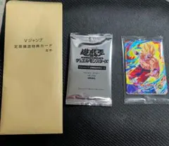 Vジャンプ 定期購読特典カードのサムネイル