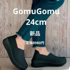 新品未使用Gomu56ゴムゴム メッシュスリッポン ブラック 24cmスニーカー