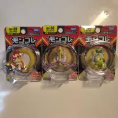 ポケモン　フィギュアセット モンコレ