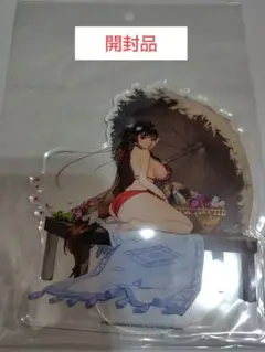 ラストオリジン⑲　ダフネ
