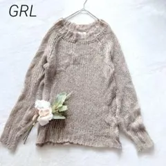 グレイル　GRL メッシュ編みニット　セーター　ベージュ　透け感　ゆったり　春