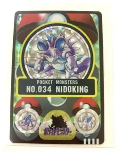 2025年最新】ポケモンシールダスの人気アイテム - メルカリ