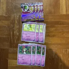 ポケモンカード　メガサーナイトex進化ライン各4枚