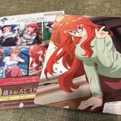 【1番くじ】五等分の花嫁　F賞　五月