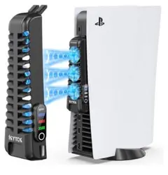 PS5 冷却ファン 3段階風速調節 Kytok PS5 外付け冷却ファン