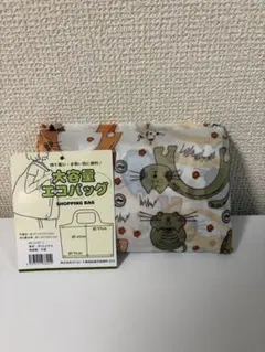 猫柄 大容量エコバッグ ショッピングバッグ