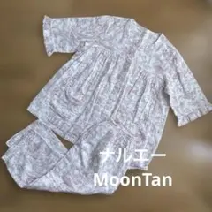 8月1日本日まで❗️ナルエー　MoonTan ダブルガーゼパジャマのサムネイル