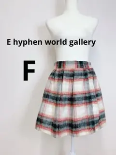 美品 E hyphen world gallery グレンチェックミニスカート