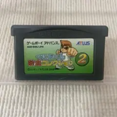 GBA くにおくん熱血コレクション1 - メルカリ