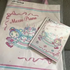 ベリエ　一番くじ　トートバッグ　ノート