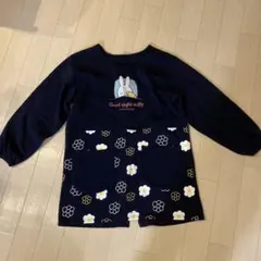 ミッフィー 長袖エプロン 裏起毛