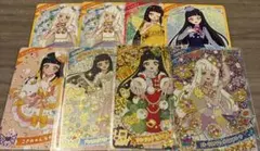 2026年最新】ひみつのアイプリ つむぎ まとめ売りの人気アイテム