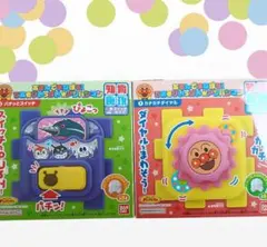 あそんでまなぼう！てあそびいっぱいアンパンマン　新品未使用