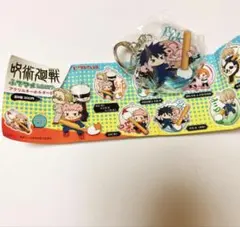 呪術廻戦 アクリルキーホルダー 1個　伏黒恵