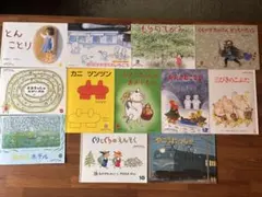 こどものともセレクション 2014年4月～2015年3月 12冊セット 福音館書